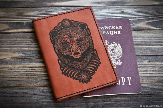прописка в Первомайске